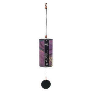 Dzwonek ZAPHIR - Wind chimes - Sufi